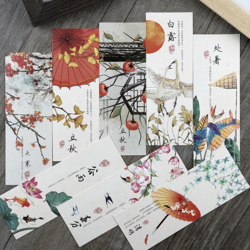 32张纸质国风书签二十四节气简约礼品老外书签