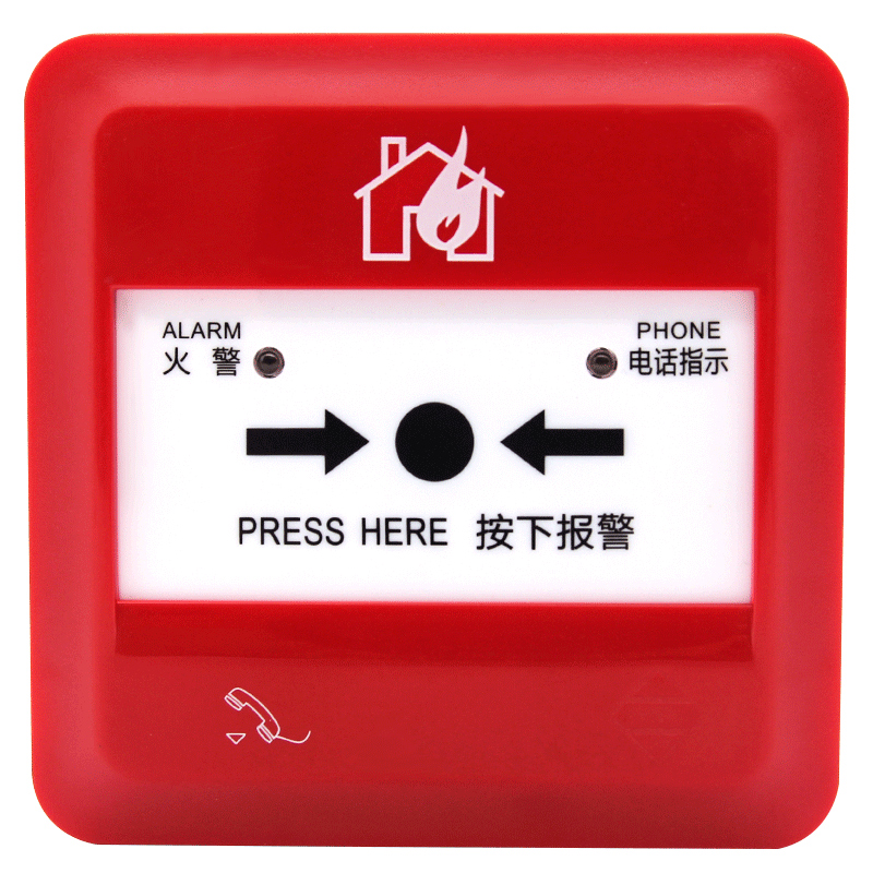 泛海三江jsapm962手动火灾报警按钮全新现货报警按钮