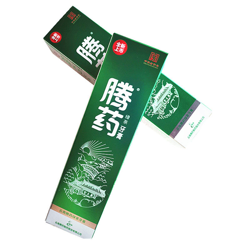 绿茶云南腾药牙膏清洁口腔持久清新口气香型牙膏