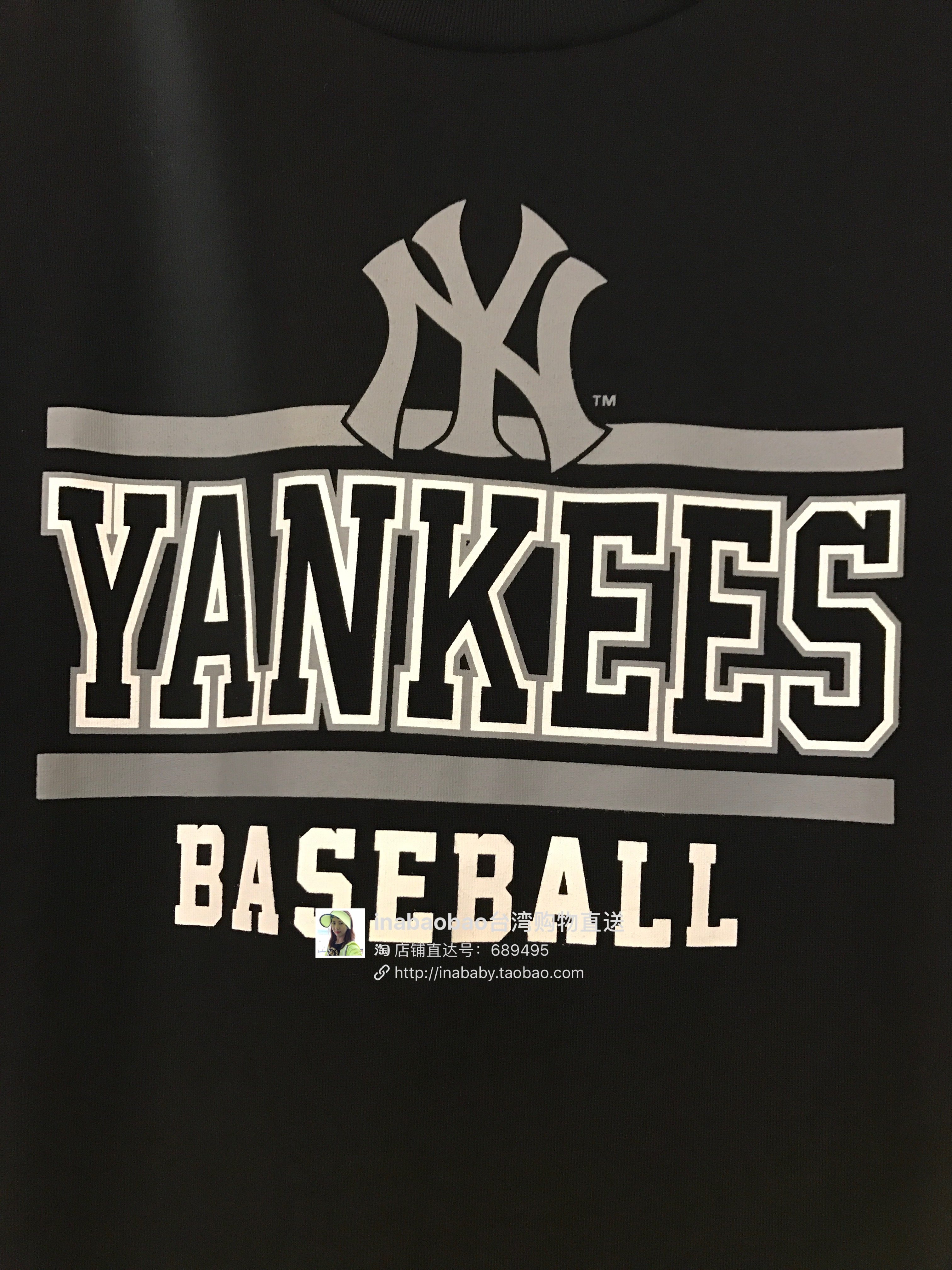台湾专柜采购mlb洋基队秋季新款圆领套头上衣t恤