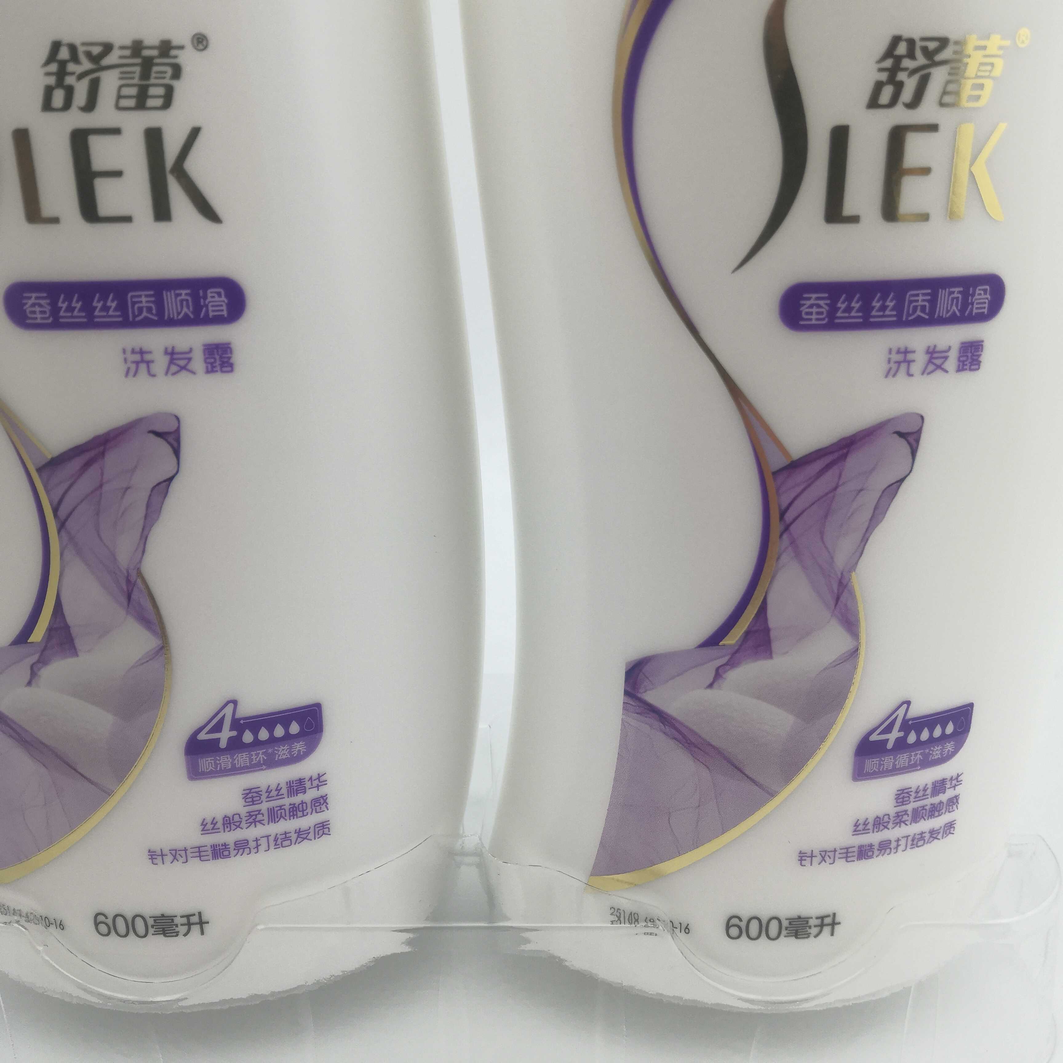 舒蕾洗发水毫升蚕丝丝质顺滑特惠两瓶38元洗发水