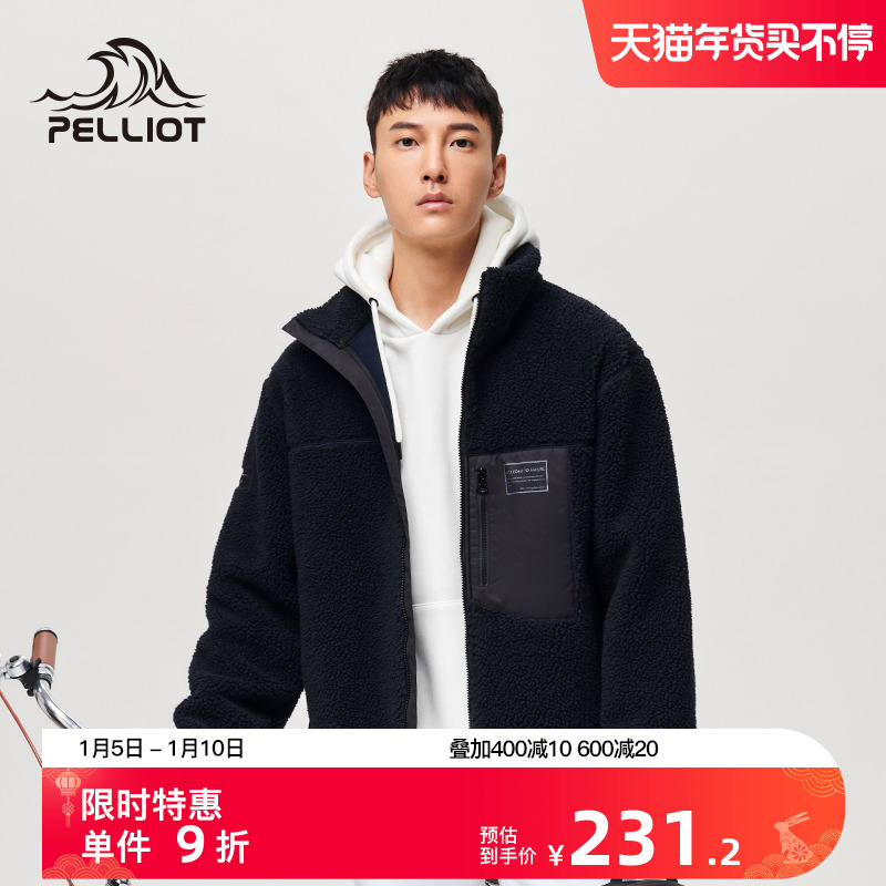 伯希和卫衣秋冬男羊羔绒宽松珊瑚绒休闲抓绒开衫加厚摇粒绒外套