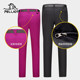 Percy and outdoor quick-drying casual pants men and women spring and autumn elastic loose sports quick-drying trousers mountaineering trousers Percy and outdoor quick-drying casual pants men and women spring and autumn elastic loose sports quick-drying trousers mountaineering trousers