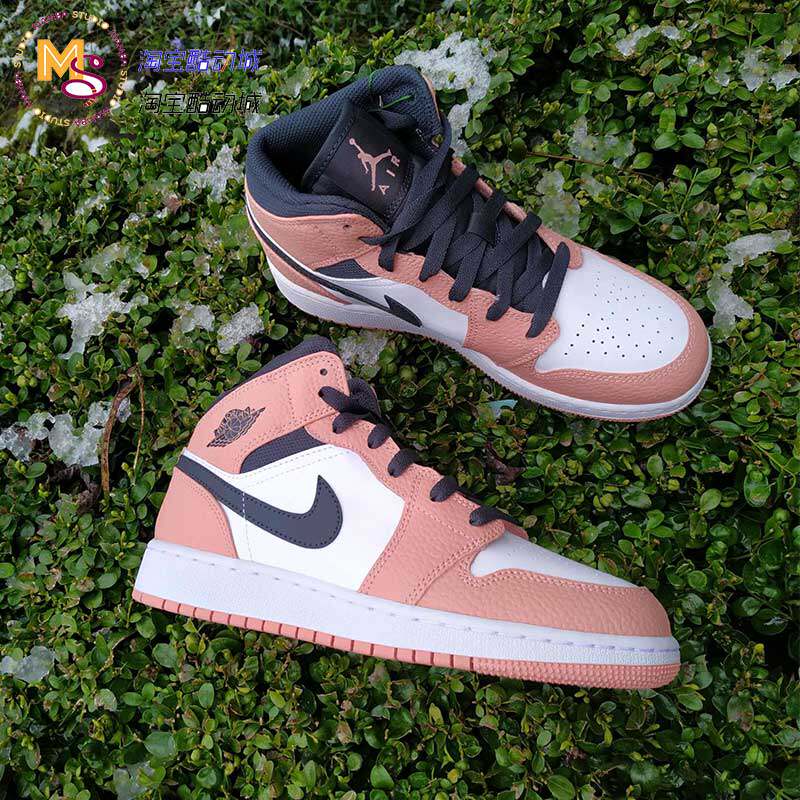 airjordan1midpinkquartzaj1花粉脚趾篮球鞋