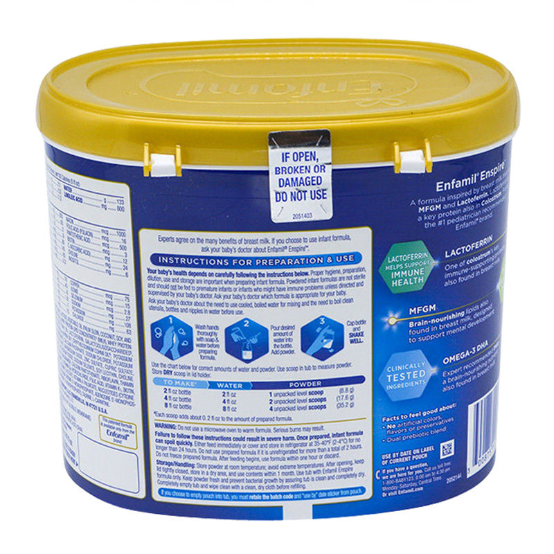 美版美赞臣蓝臻一段婴儿配方奶粉enspire非转基因乳铁蛋白1段581g