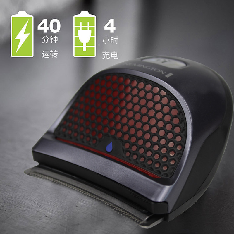 正品remington雷明顿男士光头理发器快速推理自助短发理发器