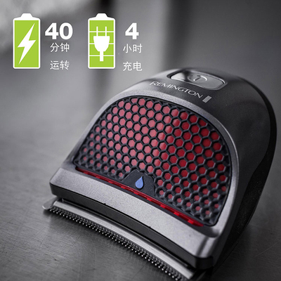 正品remington雷明顿男士光头理发器快速推理自助短发hc4250