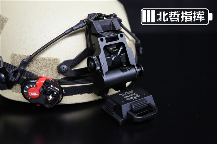 北哲指挥 SoTac 索泰 L2G05 头盔夜视仪支架 PVS15 PVS18 海豹