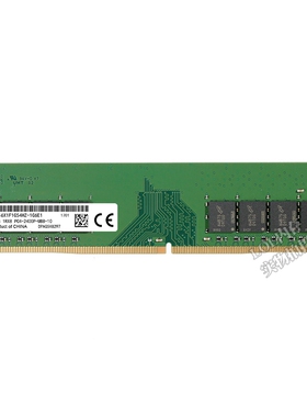 micron镁光ddr4 4g 2666四代内存条