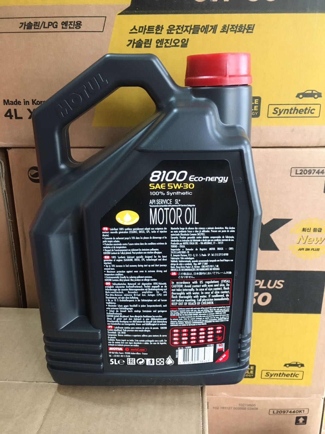 原装进口正品摩特motul8100econergy5w30合成合成机机油汽车发动机