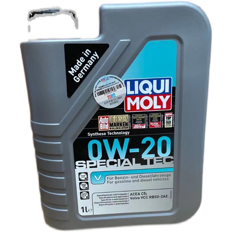 德国力魔特技合成合成机机油20631沃尔沃专用0w20汽机油