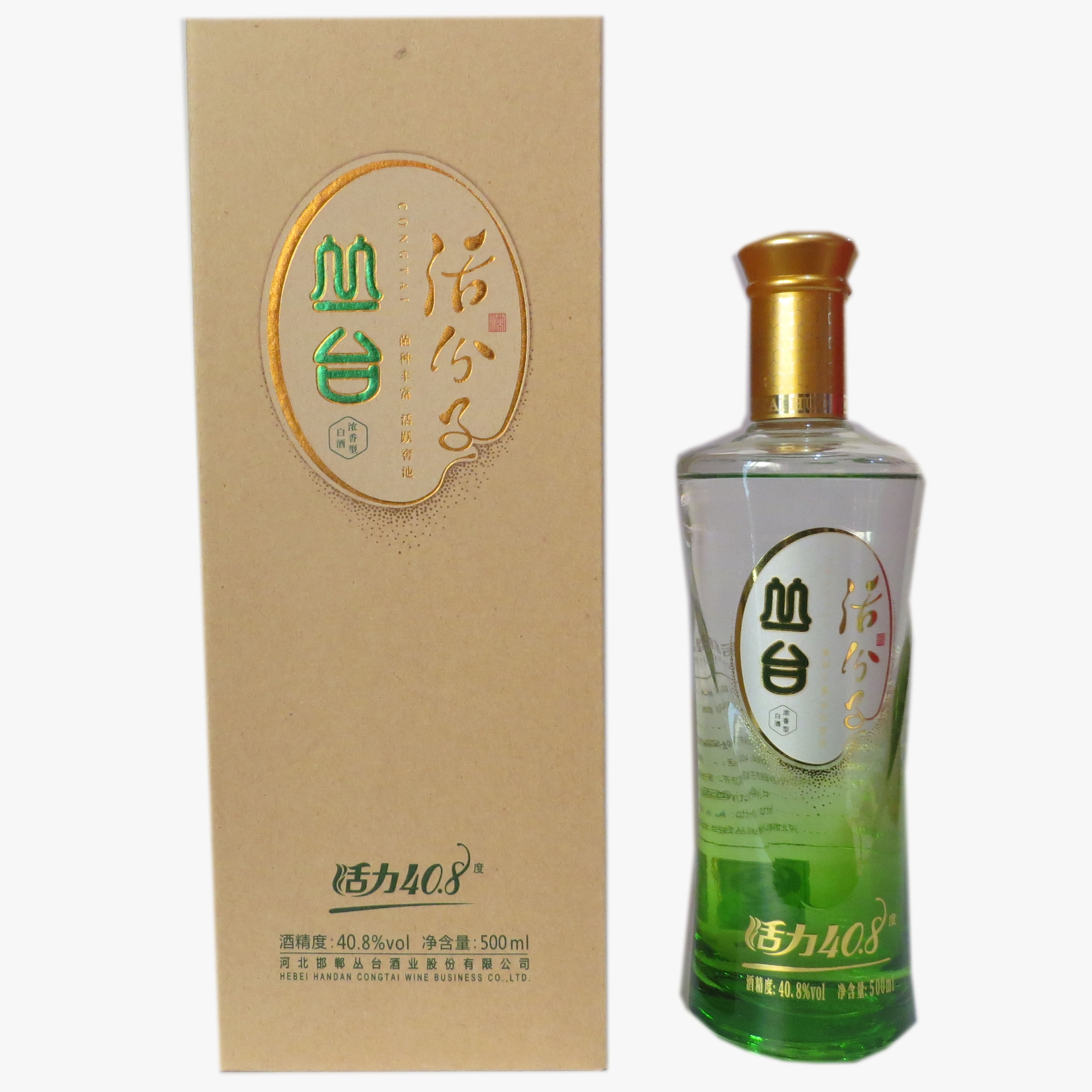 新款邯郸市中国大陆地区礼盒盒装浓香香型丛台酒活其他酒类