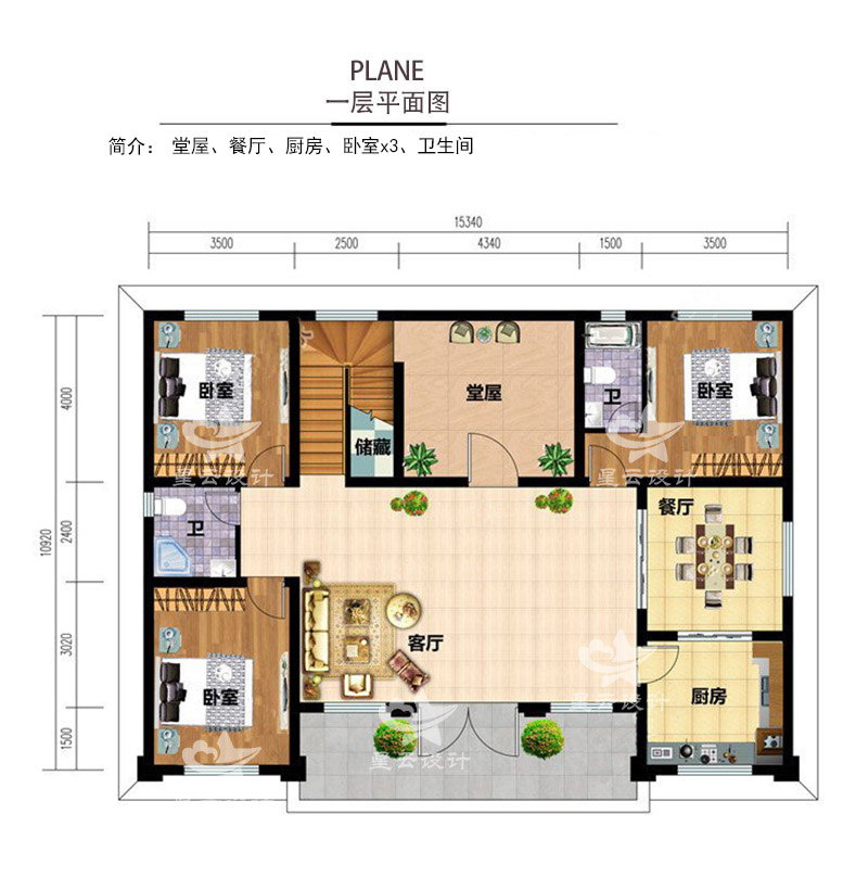 农村大户堂屋露台洋楼小洋两层户型豪华别墅自建样图
