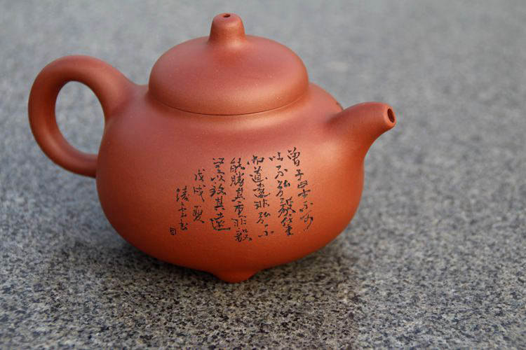 任淦庭清乳茶壶紫砂壶原矿荷花鼎壶底槽传人手工茶壶