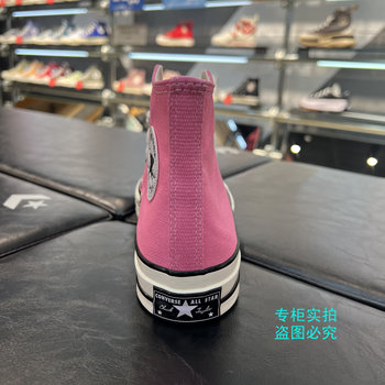 Converse 2024 ໃຫມ່ 1970S Rose Barbie Pink ເກີບຜ້າໃບສູງແລະຕ່ໍາ A08138C A08184C