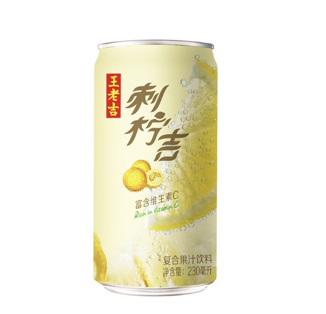 24罐王老吉刺柠吉刺梨果汁果味饮料整箱装230ml/12罐装 特价 包邮