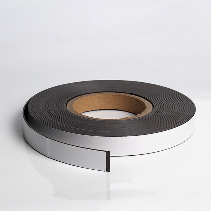 20x2mm背胶强力教具软磁条橡胶磁铁条贴软磁铁片橡胶磁铁软磁条