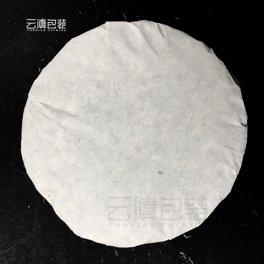 包装新款丝棉白色本色40克普洱茶棉纸专用饼茶包装纸
