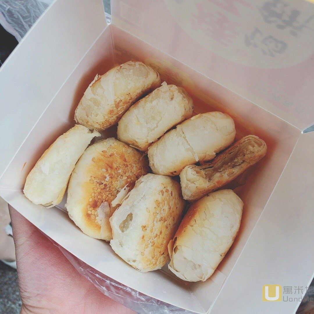 宁波特产鼓楼矮子馅饼 官方代购 外酥里绵冷热都酥 8个 易碎慎拍