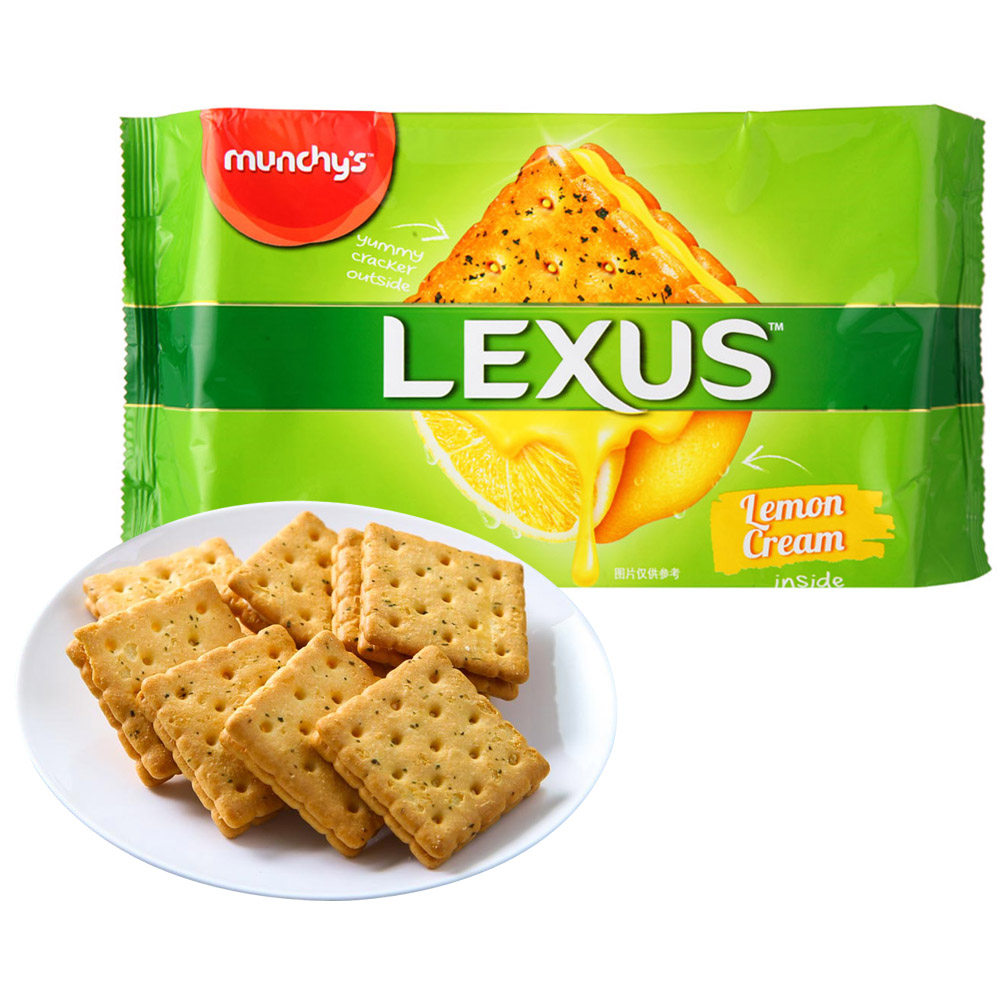 lexus力士柠檬夹心饼干黄油马奇新新膳食独立夹心饼干