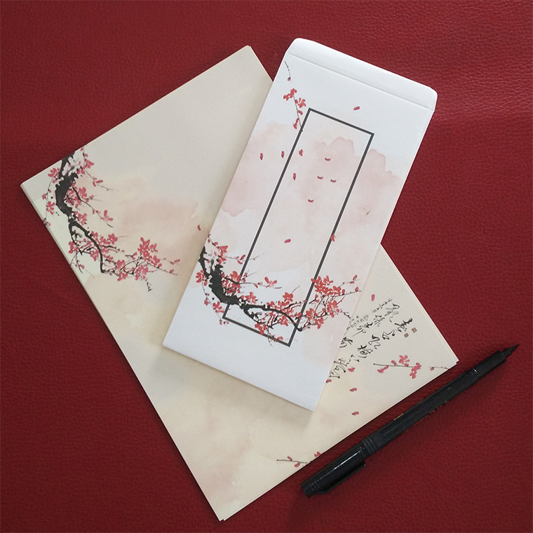 中式复古花鸟山水画古风信封信纸套装信笺古代信封