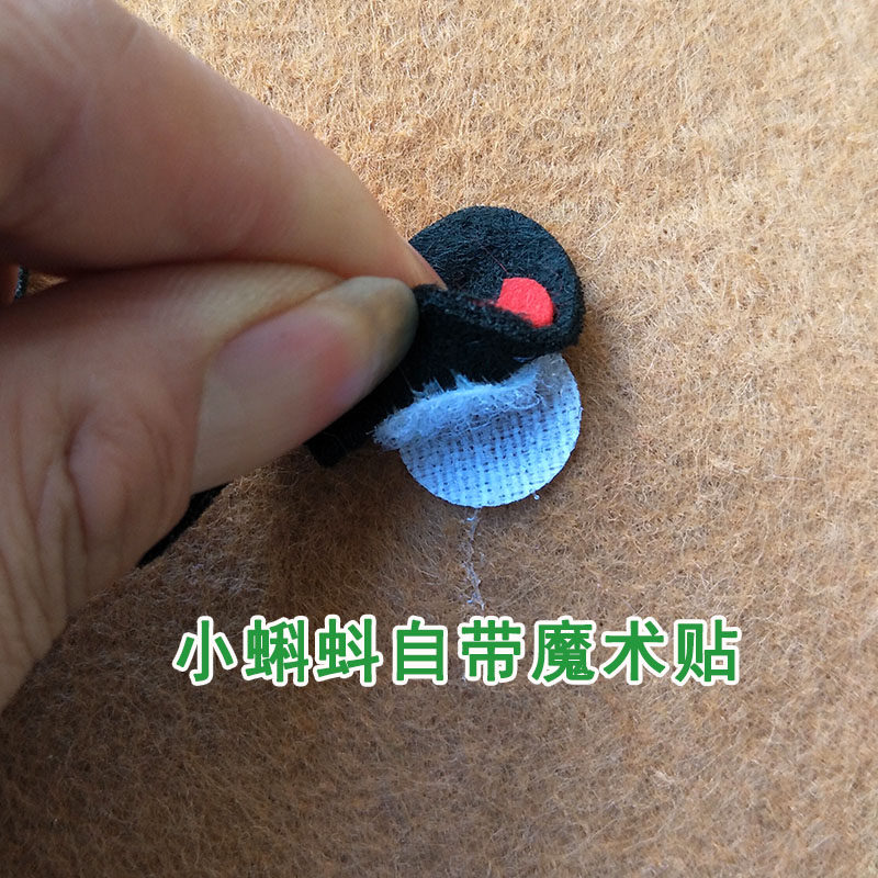 幼儿园儿童diy不织布小蝌蚪找妈妈分单双早教玩教具区域材料成品1