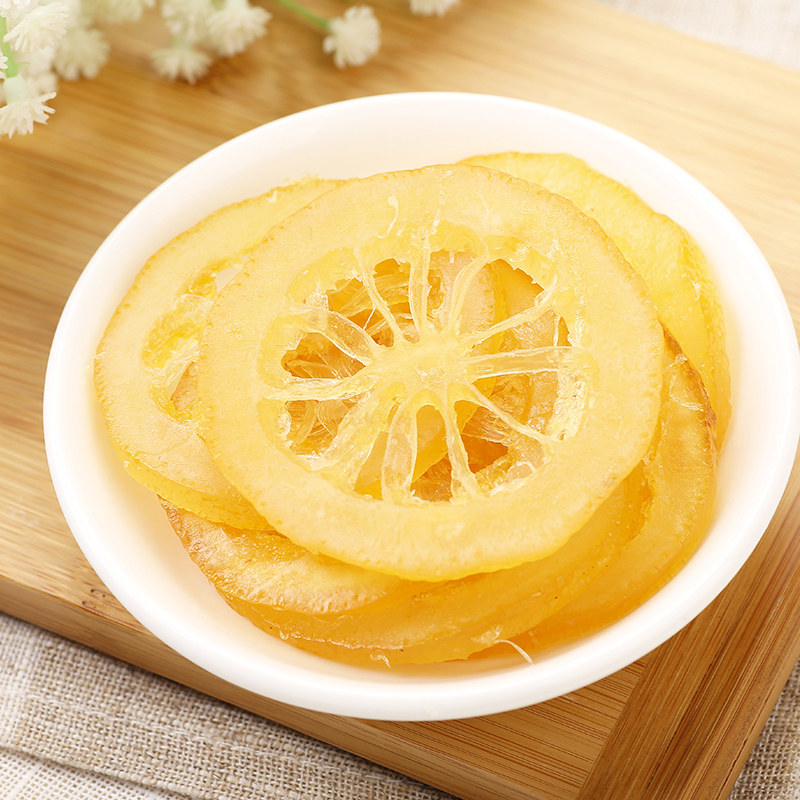 柠檬三只松鼠66gx5休闲零食食水果脯水晶即食片泡金桔类制品