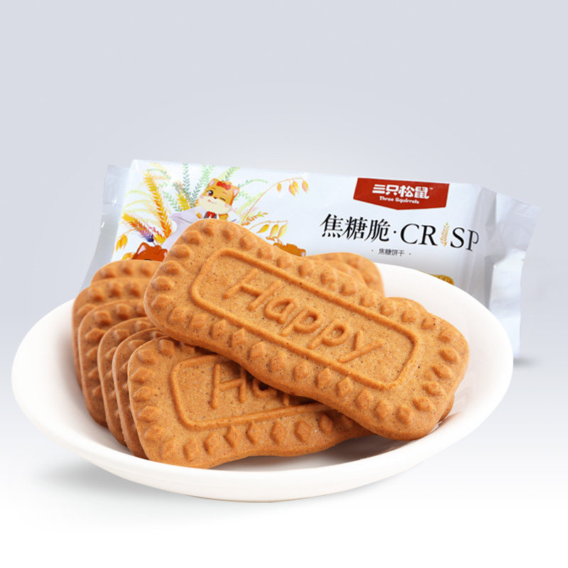 满减【三只松鼠_焦糖脆180g】零食特产薄脆风味曲奇焦糖饼干美食