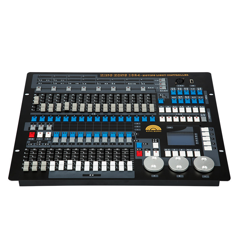 金刚1024控台dmx512控制台led帕灯光束摇头头灯舞台灯光