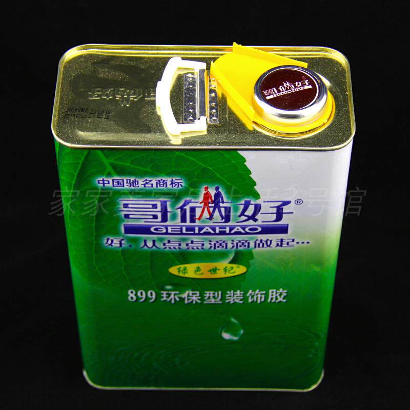 万能胶18l哥俩好合乐家庭环保型装饰胶水胶水