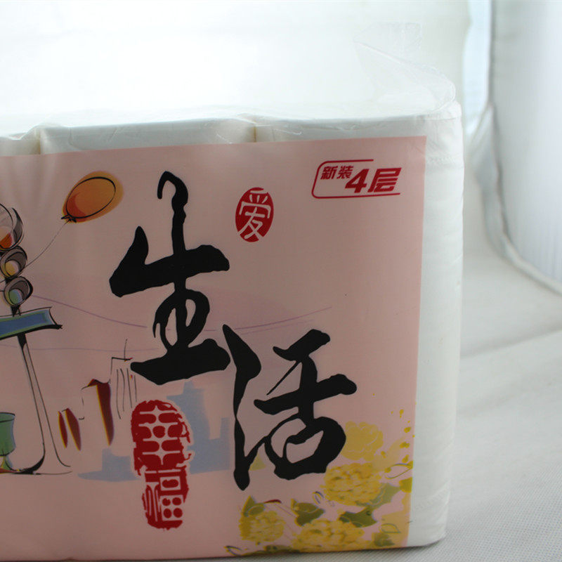 正品丽邦生活用纸妇婴卫生纸厕纸1.7kg2提组合6斤8两20卷包邮