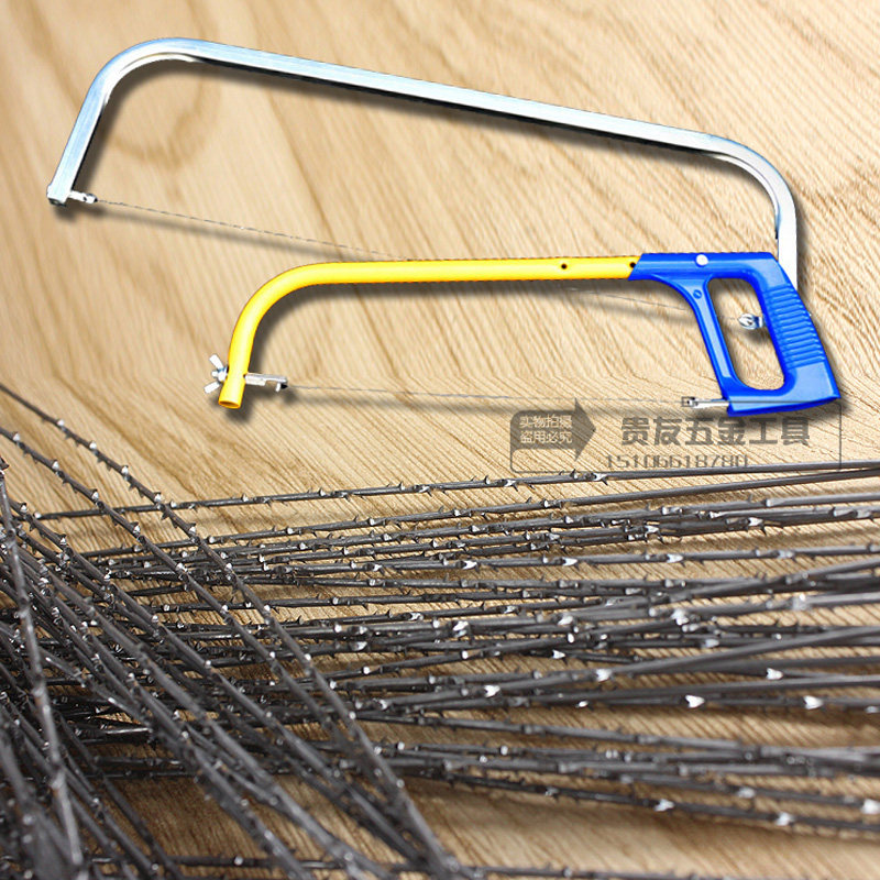 钢丝锯条线锯条拉花锯条包邮300mm500mm多功能木工锯条万能钢锯条