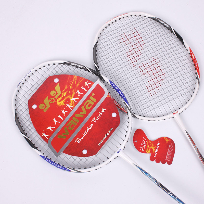 羽毛球拍waiwai8610二支训练比赛专用碳素复合一体羽毛球拍