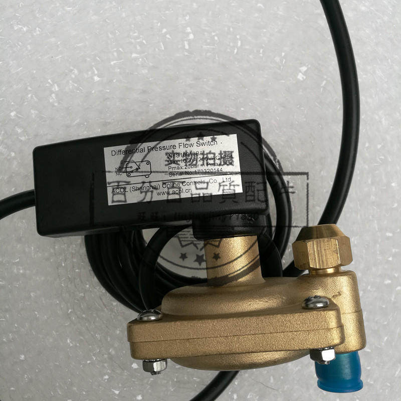 适用于约克中央空调水流流量压差开关wfs10013ba安巢20bar空调配件