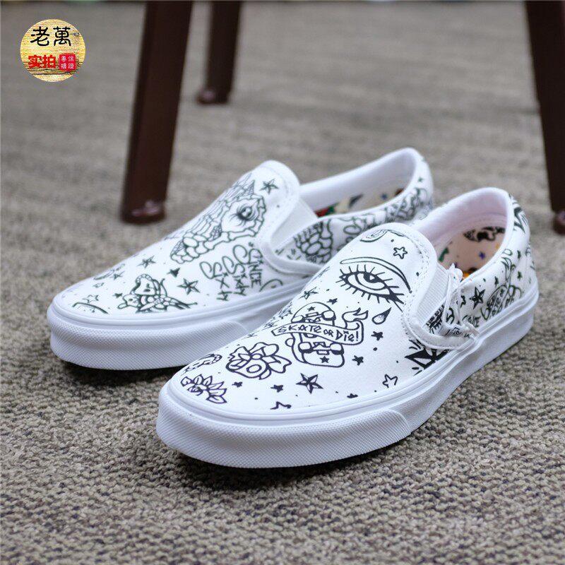 老万vans涂涂画画ucolorera手绘涂鸦夏日白鞋板板鞋