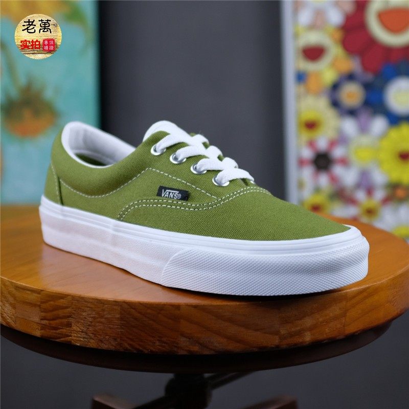 老万vans vn0a4u39wz6 牛油果era绿色低帮帆布男女休闲运动板鞋 - 爱