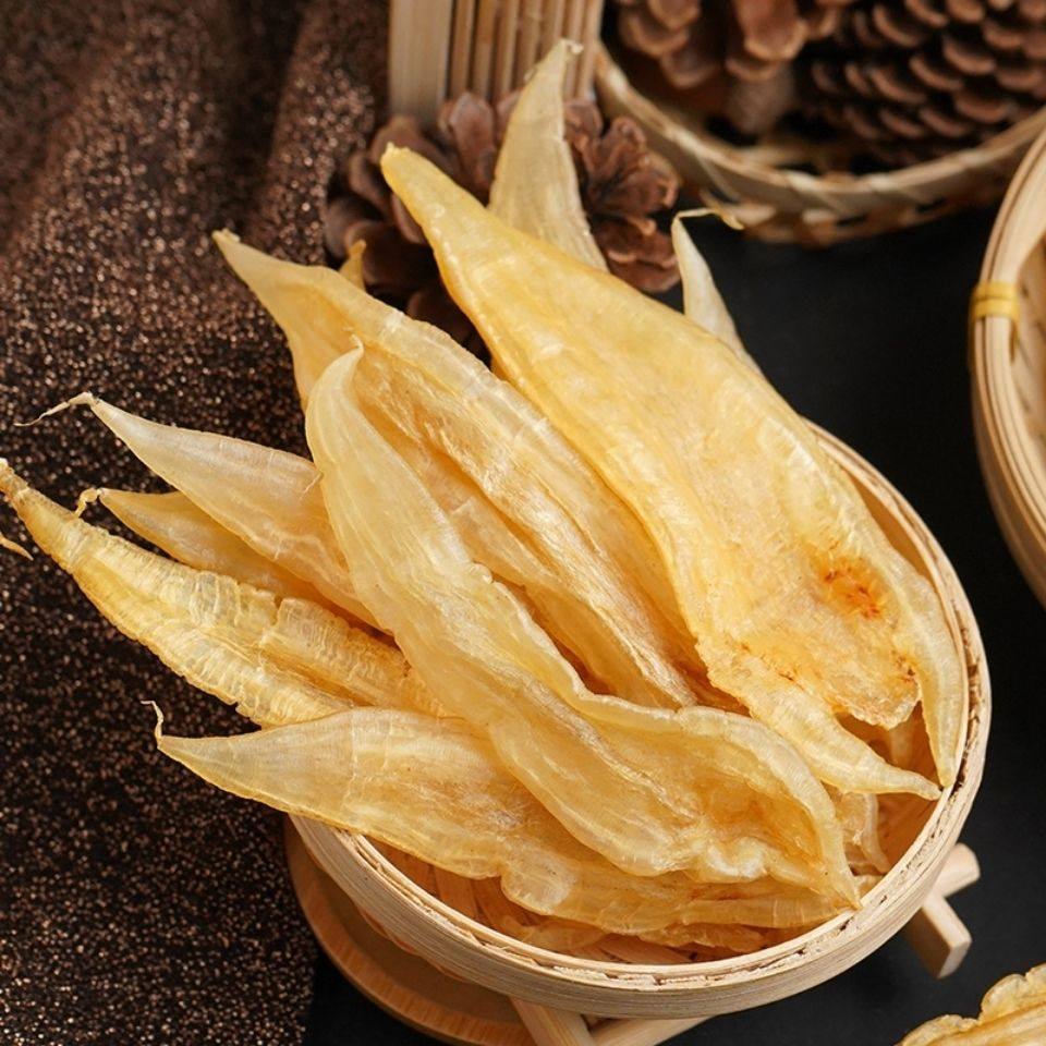 鱼胶深海野生花胶双北海月子滋补250g40花胶