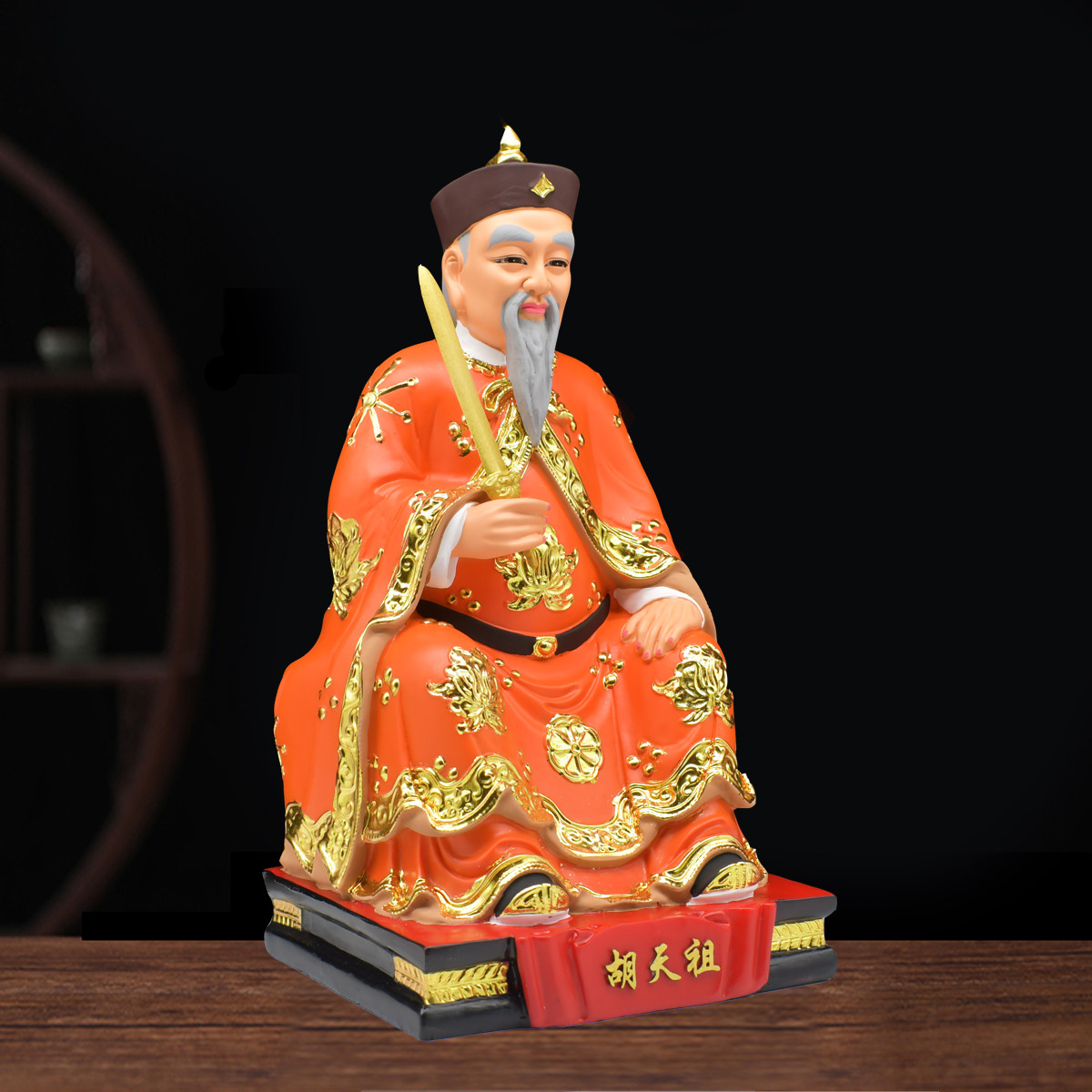 包邮树脂胡天祖胡大太爷太奶神像仙像居家摆件摆件