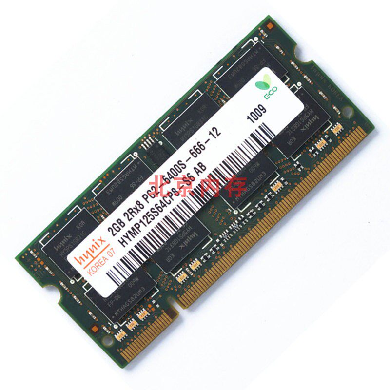hynix海力士现代2gddr2笔记本内存条内存
