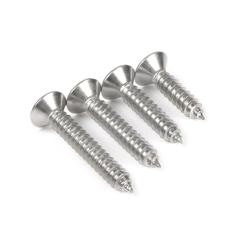 螺丝m1m26自攻不锈钢沉头微型螺钉十字螺丝钉螺钉