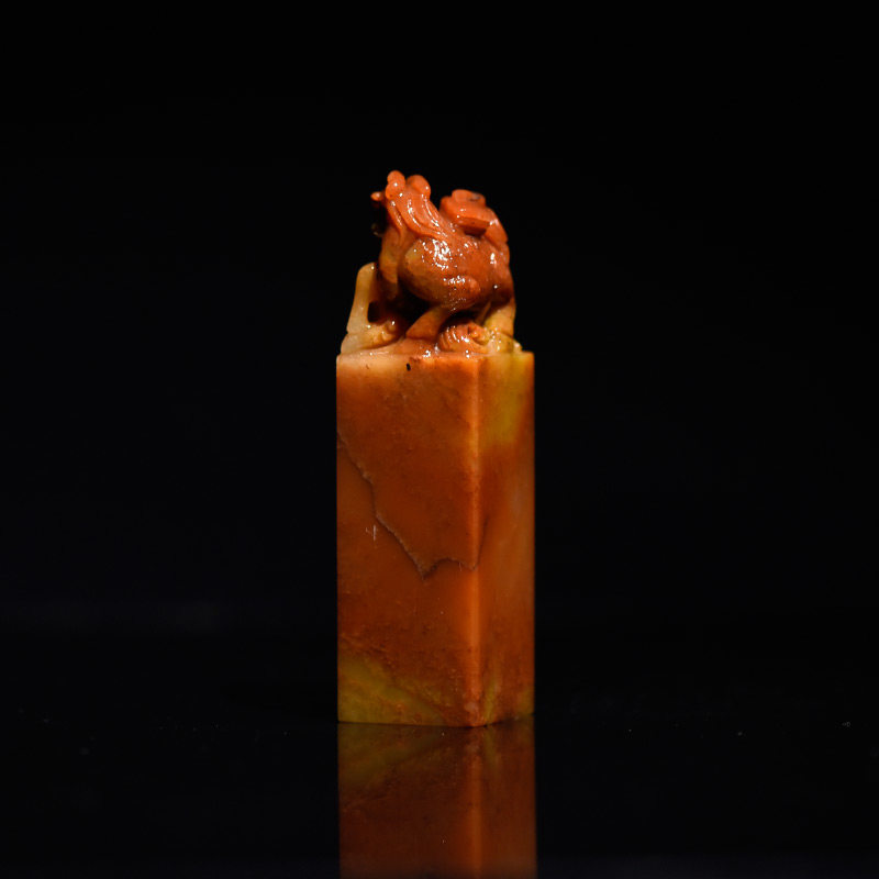 【西泠印社】孤山印石麒麟雕钮篆刻印章石材方章文房四宝送礼盒装