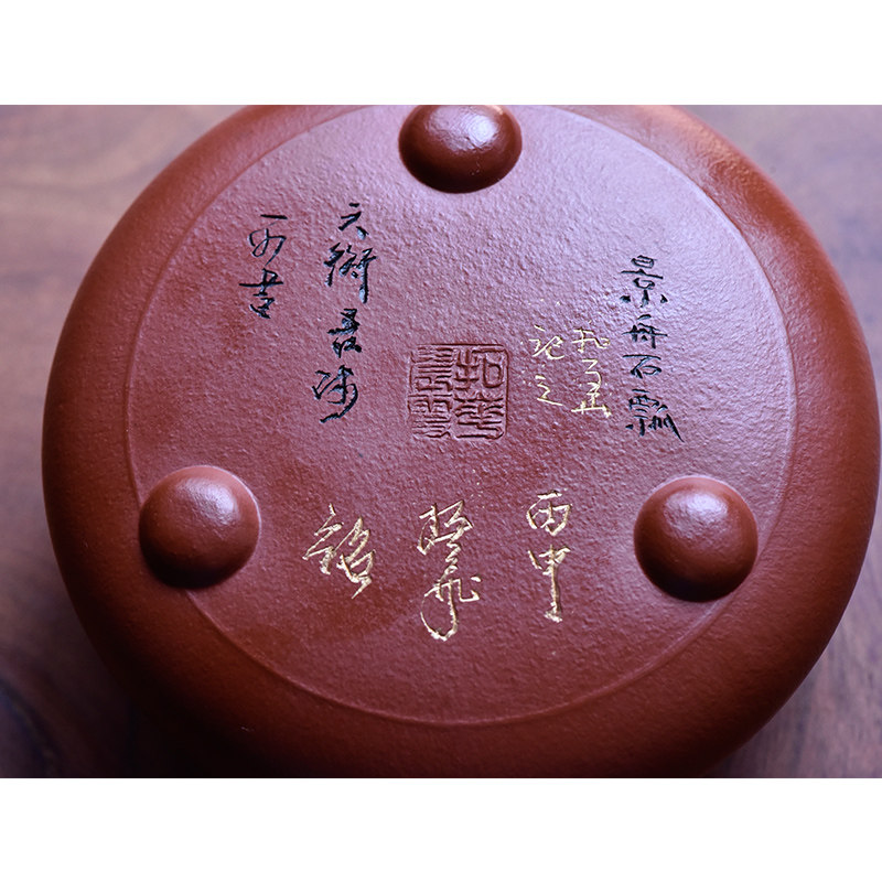 纯手工名家紫砂壶《大音希声》韩天衡题字谭振飞铭刻吴扣华制壶