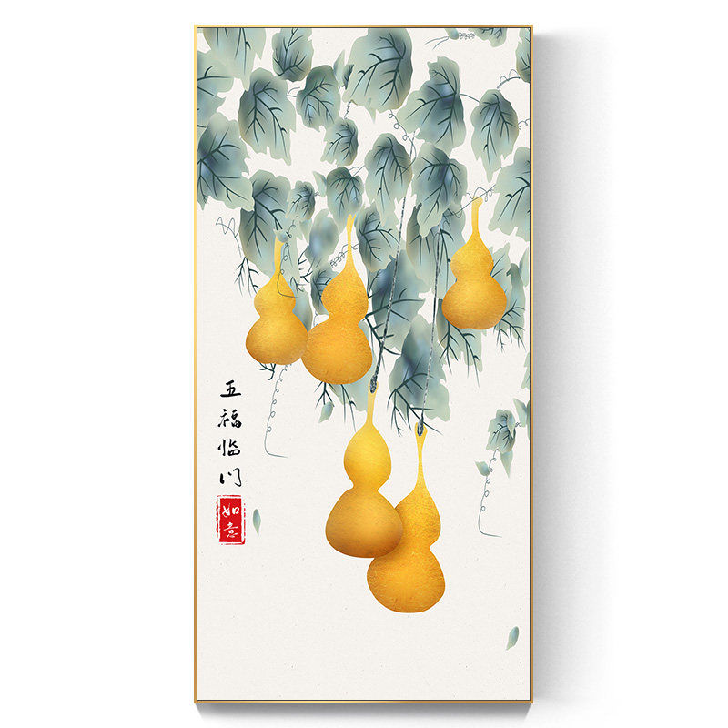 五福现代简约葫芦水墨壁画走廊入户装饰画福临门玄关现代装饰画