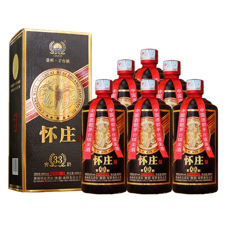 怀庄窖龄酒53尊享图片