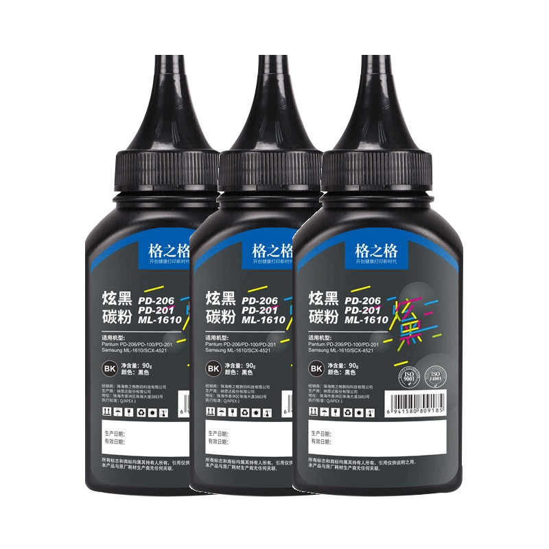 4321格之格1666216520202021216116103401适用墨粉