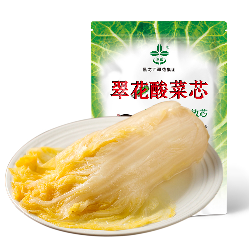 酸菜翠花500gx5整棵正宗东北腌制饺子猪肉原料腌制