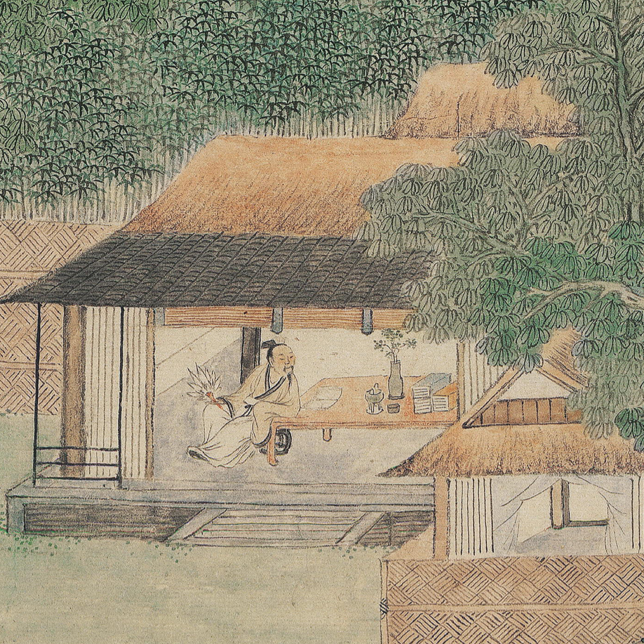 携琴访友清朝古代国画人物山水凉亭美景美术设计素材