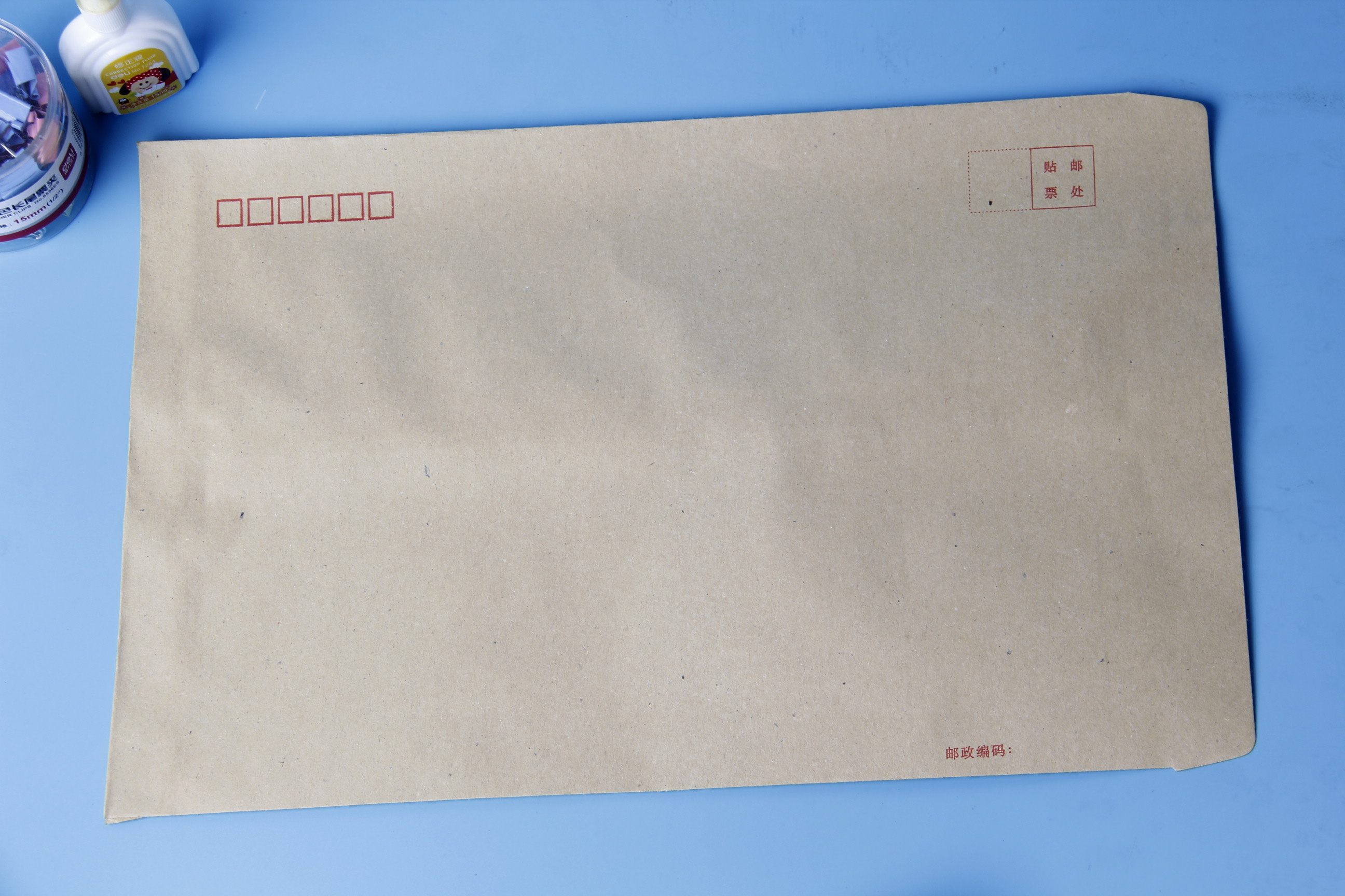 9号a4大信封 文件信封袋 c4牛皮纸加厚信封定做定制印刷信封logo