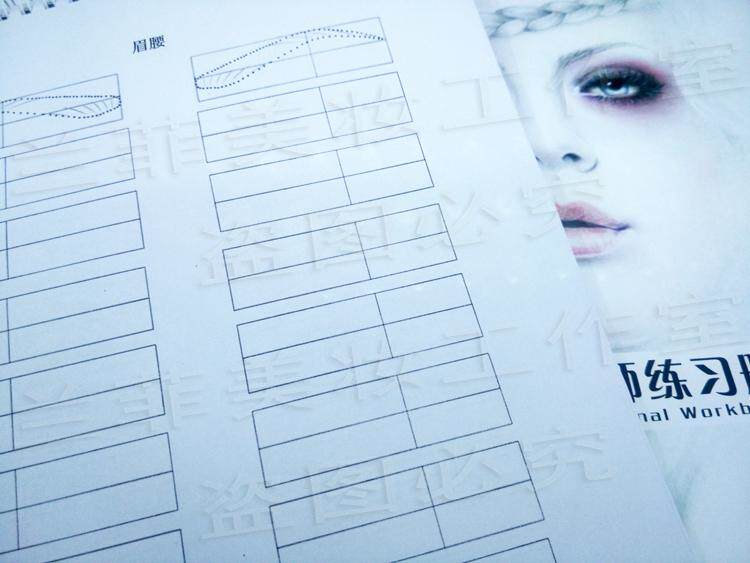 眉毛练习画眉册纹野生入门化妆半永久图纸课业本