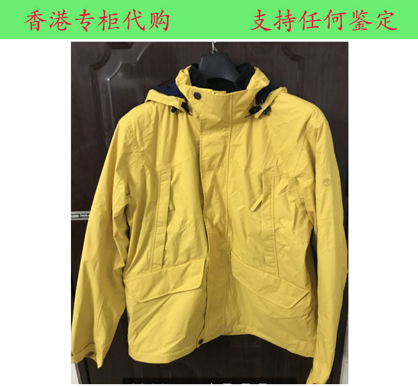 香港Timberland/添柏岚新男防水三合一冲锋衣外套A173V